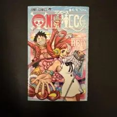ワンピース レッド 特典
