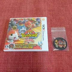 3DS 妖怪ウォッチバスターズ 赤猫団