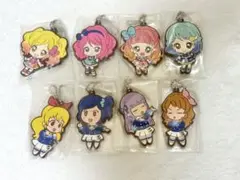 アイカツ！ ラバーキーホルダー 8種