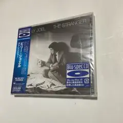CD ビリージョエル　「ストレンジャー」　新品未開封　(即購入可能)