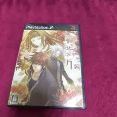 緋色の欠片 PlayStation 2