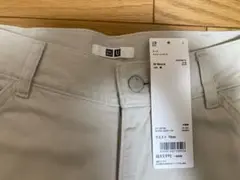 UNIQLO Uワークストレートパンツ70 ニュートラル