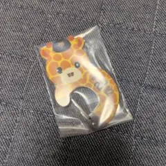 エニマイくじ　ジャイアンツ　D賞　戸郷翔征　ショウキリン