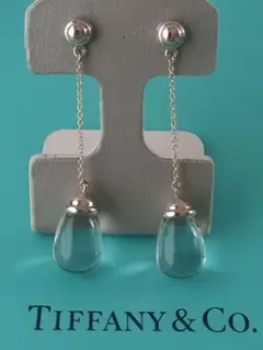 レア TIFFANY ティファニー 石付きスウィングピアス シルバー