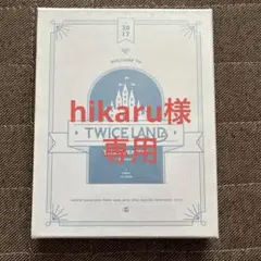 2017TWICELAND THE OPENING Blu-ray