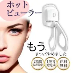 Item thumbnail for item 8ea82420-ce18-4f84-a442-24754c5e2f35