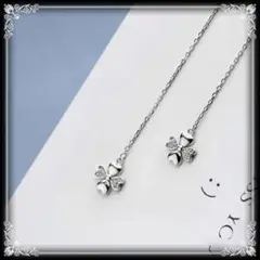 105Pd【57%オフ】アメリカンピアス 四ツ葉 CZダイヤ プラチナシルバー