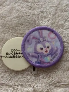 Item thumbnail for item dd0e54c1-356e-44a0-9d79-824ce8b25122