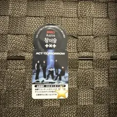 Item thumbnail for item 0ad34c43-948f-469d-92de-744a03aa5dc7