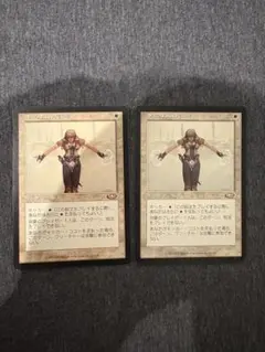 MTG オアリムの詠唱　2枚セット　日本語　旧枠