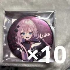 39culture 2023 大き目メタリック缶バッジ COSPLAY 巡音ルカ