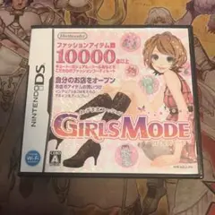 わがままファッション　ガールズモード　DS ソフト