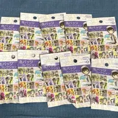 ポケットモンスター　缶バッジコレクション　パルデア編B　未開封　10点　セット