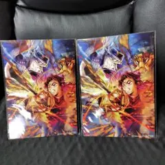 鬼滅の刃　無限城　イラストボード　 2枚セット　新品未開封　匿名配送