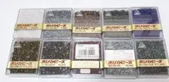空248　デリカビーズ　20g角ケース　未使用　10個セット　お買い得品！