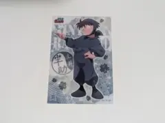 忍たま乱太郎 クリアカードコレクション 　土井半助