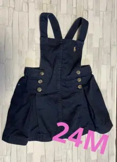ネイビー サロペットスカート