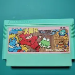 ファミコン　ソフト　じゃじゃ丸の大冒険