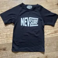 NEVSURF ラッシュガード 130 ブラック