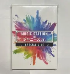 MUSIC STATION × ジャニーズJr. スペシャル LIVE