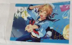 (出品期間 : 9/2迄) あんスタ クリアファイル 【真白友也】