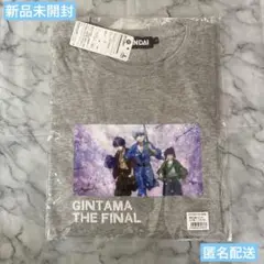匿名配送 銀魂 プレミアムバンダイ 松下村塾 シーンプリントTシャツ Lサイズ