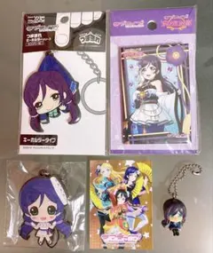 東條希グッズセット