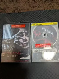 レンタル落ちDVD現状中古品