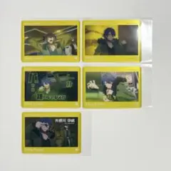 ヒプマイ ヒプムビ クリアカード クリカ 有栖川帝統 5枚