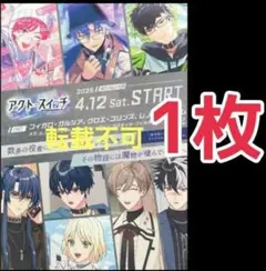 Item thumbnail for item f520cea3-5ee4-4b74-976a-c048a0f2e04a