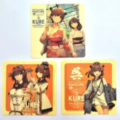 艦これ 呉遠征 シール 雪風セット 大和 時雨