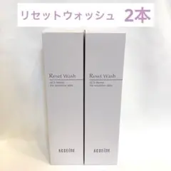 アクセーヌ リセットウォッシュ 200ml 2本