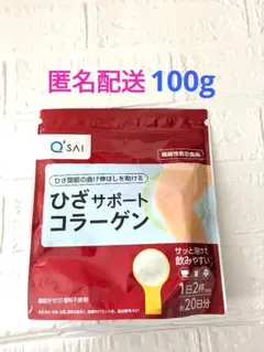 Item thumbnail for item 1957e519-6109-46ad-bd18-bfea73a070c3