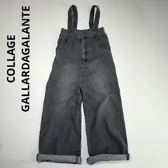 Item thumbnail for item 3ee2c72b-756e-40e7-a586-5a035722d359