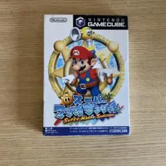 スーパーマリオサンシャイン