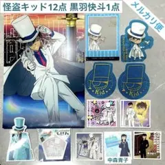 怪盗キッド ダイカットクリアステッカー　ふせん　ファイル　100万ドルの五稜星