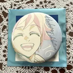 Item thumbnail for item d018ade3-3fdf-4a61-bf85-beb1a3518d69