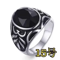 Item thumbnail for item b65b84f5-ce66-4471-b962-cf3f22a06a0e