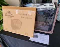 Item thumbnail for item 2302cff7-f2b0-4434-a023-05cd7ca8b0a4