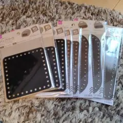 ダイソー　DAISO　バッグパーツ　底板　色々8枚セット