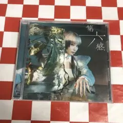 Reol 第六感 初回限定版 フィギュア付き Amazon.co.jp: 第六感 [通常盤]: ミュージック
