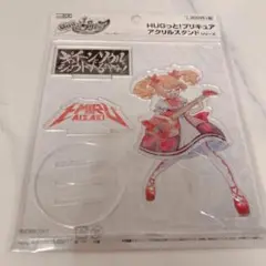 2025年最新】愛崎えみる アクリルスタンドの人気アイテム - メルカリ
