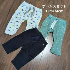 PETIT BATEAU プチバトー ベビー ボトムス パンツ セット 12m