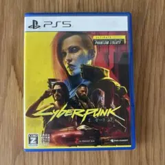 PS5 サイバーパンク2077 アルティメットエディション