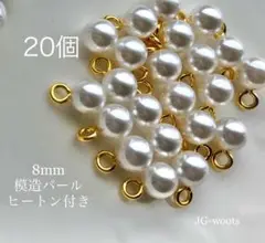 Item thumbnail for item 7f8df3b1-0ac3-4b39-b163-3de64e51bf96