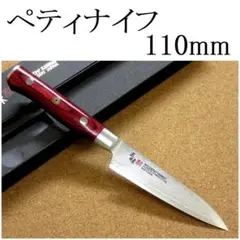 Item thumbnail for item 169836a2-7ac9-4294-9540-7347f3073c58