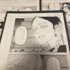 東京リベンジャーズ　クリアファイルセット