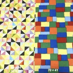 1250 プリント 生地 2枚セット イエロー系 三角/四角 パッチワーク