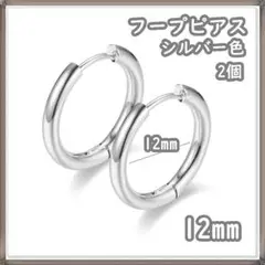 Item thumbnail for item 0a47aeda-cb64-49d9-8c7f-c9567e41cf10