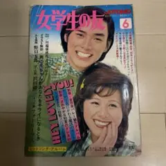 Item thumbnail for item d083ea62-8f19-4db6-8e6e-f997f306696e